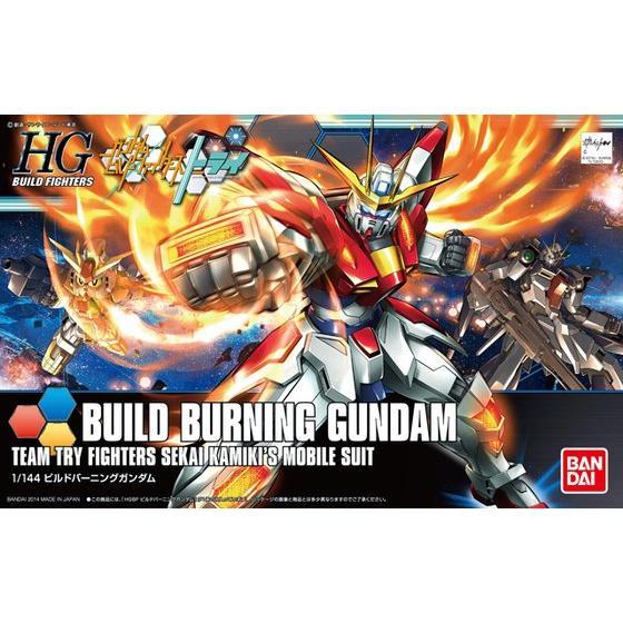 1/144HGBF018 ﾋﾞﾙﾄﾞﾊﾞｰﾆﾝｸﾞｶﾞﾝﾀﾞﾑ