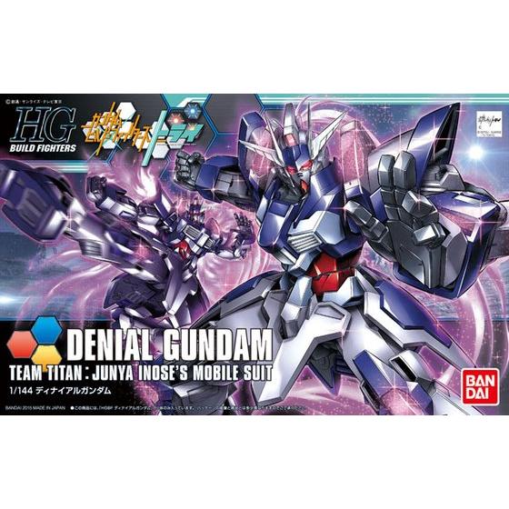 1/144HGBF037 ﾃﾞｨﾅｲｱﾙｶﾞﾝﾀﾞﾑ