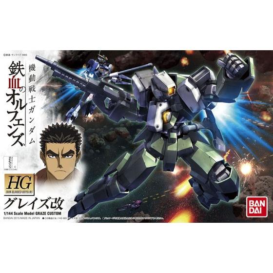 1/144HG004 ｸﾞﾚｲｽﾞ改