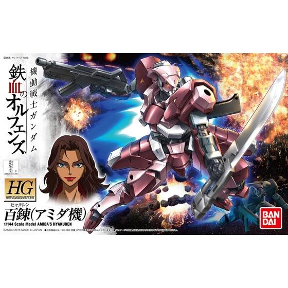 1/144HG010 百錬(ｱﾐﾀﾞ機)