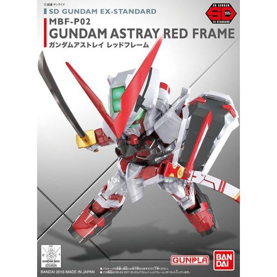 SDEXスタンダード007 ガンダムアストレイ レッドフレーム