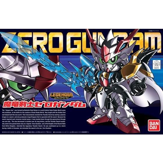 BB378 ﾚｼﾞｪﾝﾄﾞBB ﾏﾘｭｳｹﾝｼｾﾞﾛｶﾞﾝﾀﾞﾑ
