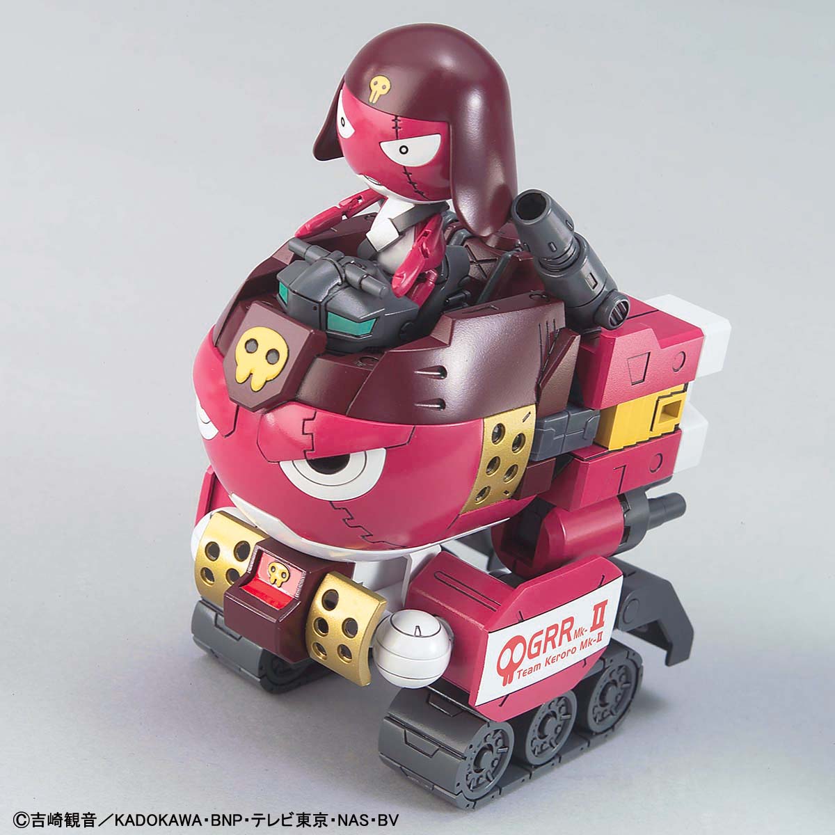 ケロロ軍曹プラモコレクション ギロロロボMk-II