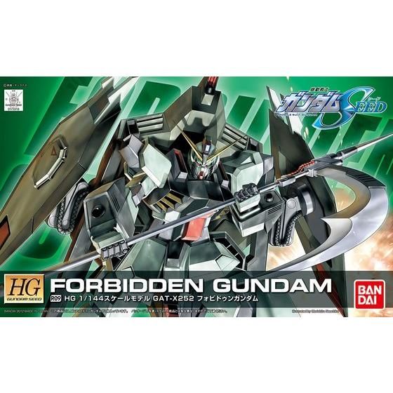 1/144HG R09 ﾌｫﾋﾞﾄﾞｩﾝｶﾞﾝﾀﾞﾑ