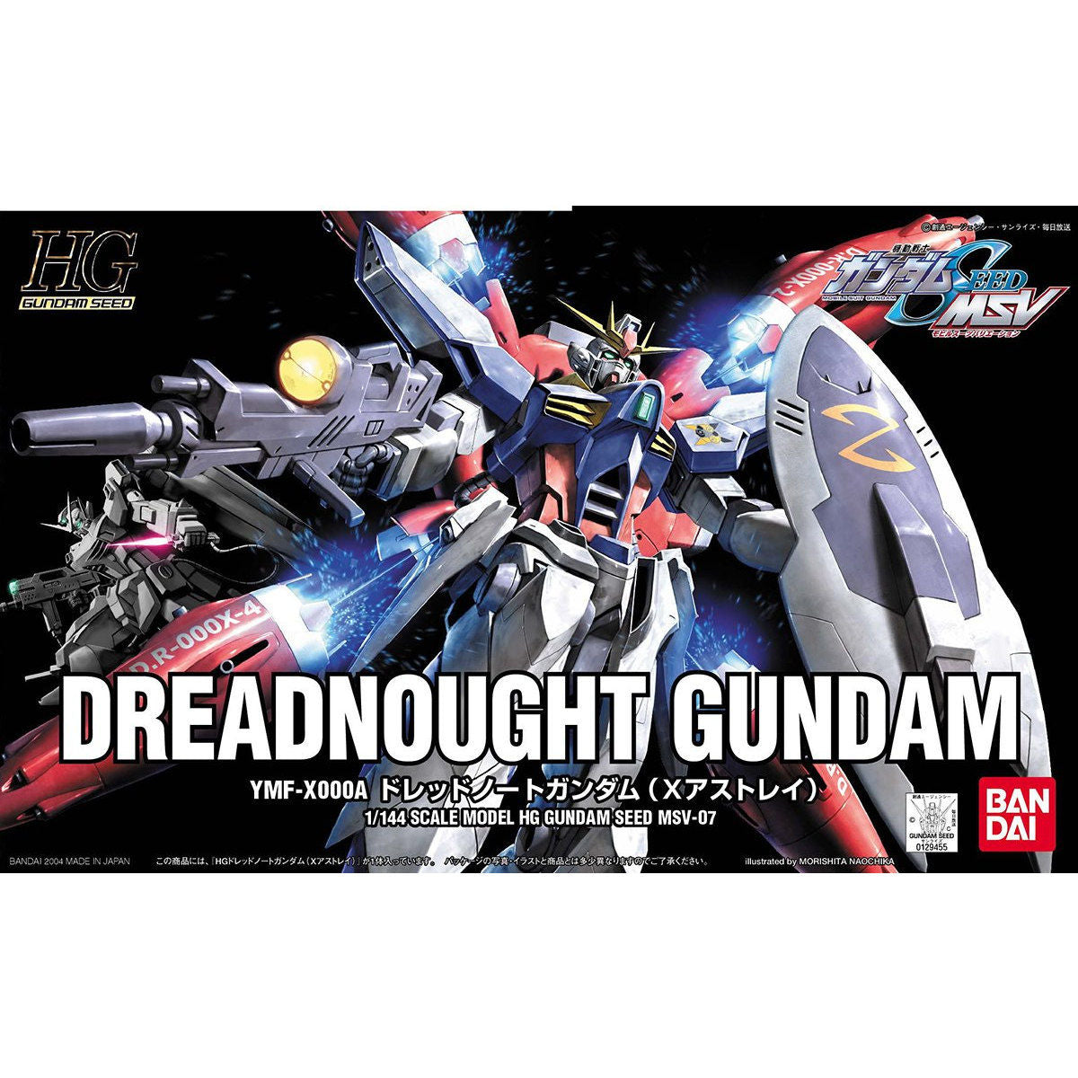 1/144HG07 ﾄﾞﾚｯﾄﾞﾉｰﾄｶﾞﾝﾀﾞﾑ(SEED MSV)