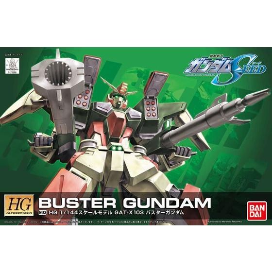 1/144HG R03 ﾊﾞｽﾀｰｶﾞﾝﾀﾞﾑ