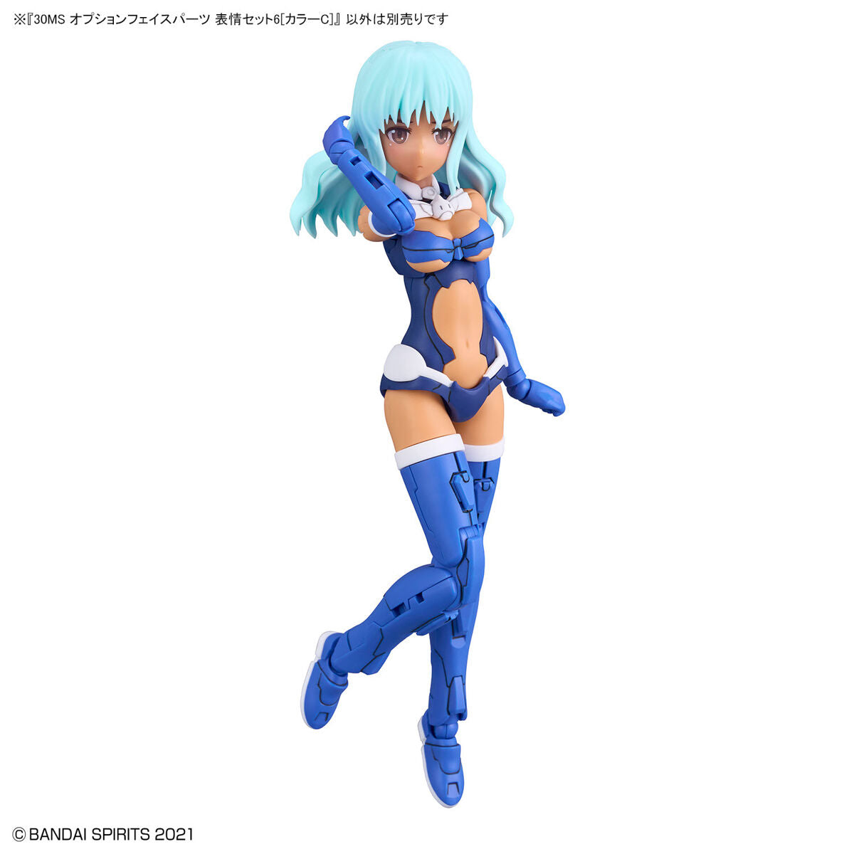 30MS オプションフェイスパーツ 表情セット6[カラーC]