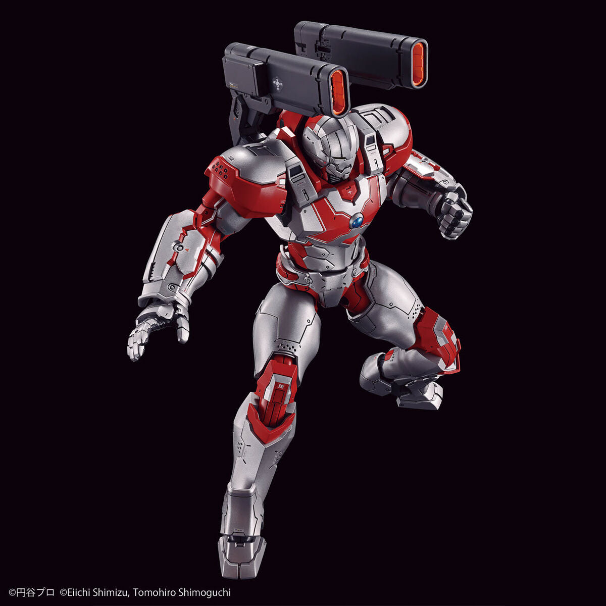 FRS ULTRAMAN SUIT JACK -ACTION-
