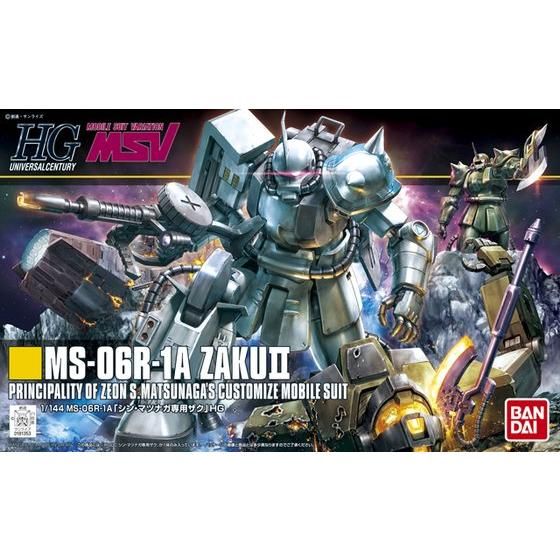 1/144HGUC154 MS-06R-1A ｼﾝ･ﾏﾂﾅｶﾞ専用ｻﾞｸⅡ