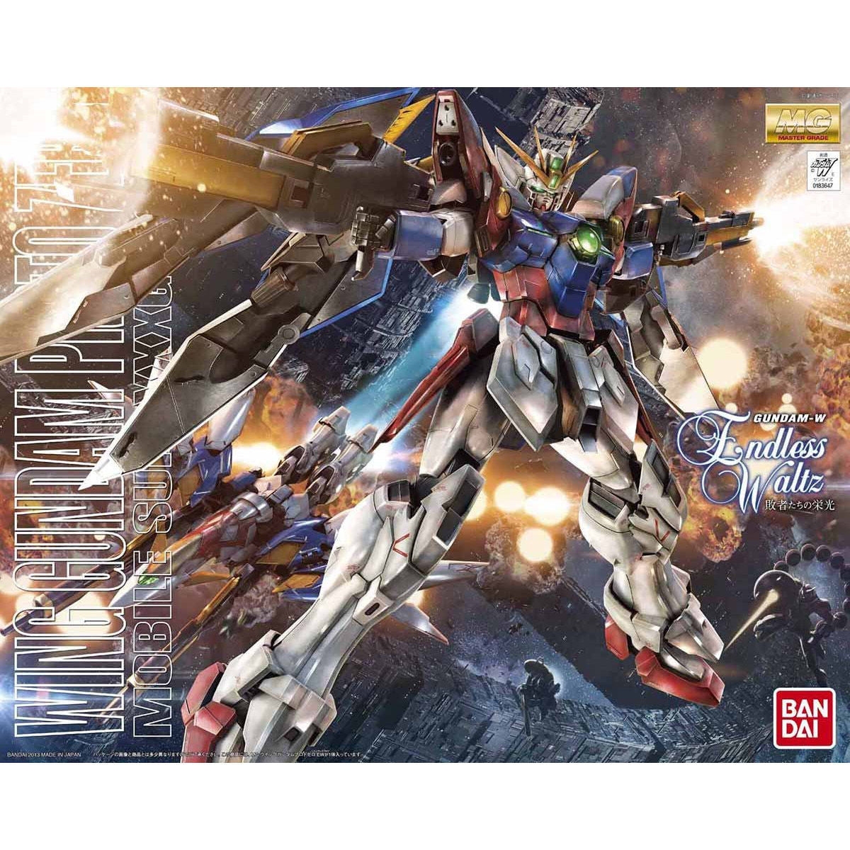 1/100MG ｳｲﾝｸﾞｶﾞﾝﾀﾞﾑ ﾌﾟﾛﾄｾﾞﾛEW