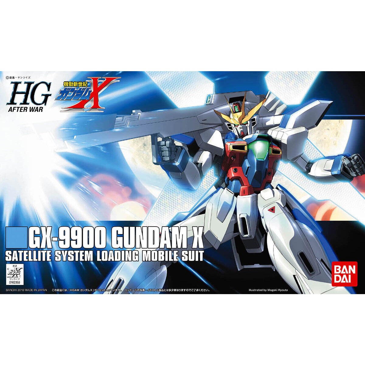 1/144HGAW109 ｶﾞﾝﾀﾞﾑX