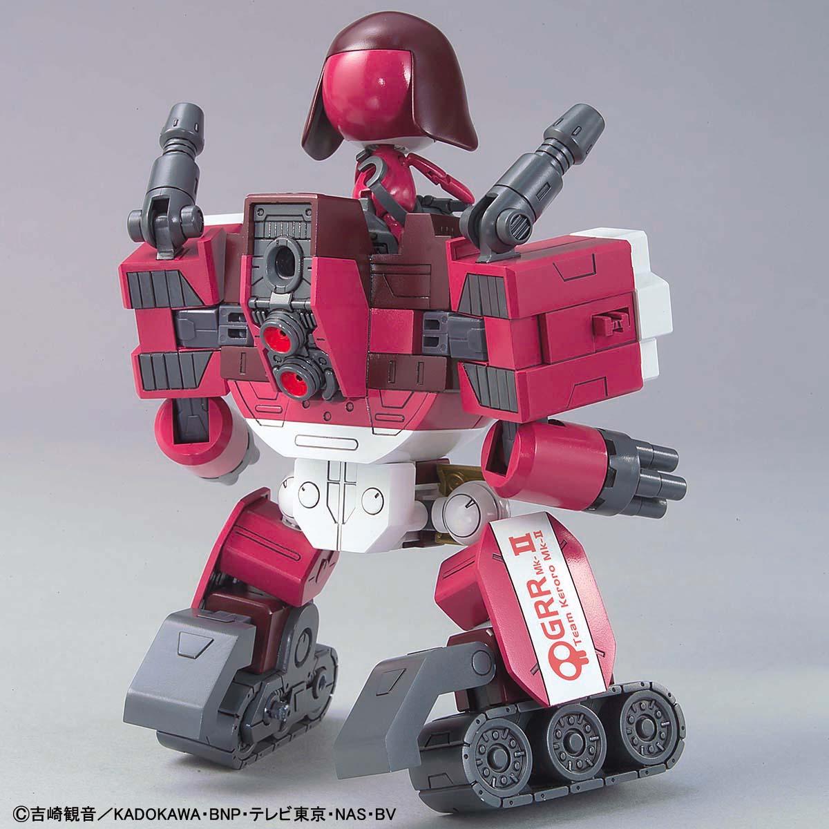 ケロロ軍曹プラモコレクション ギロロロボMk-II