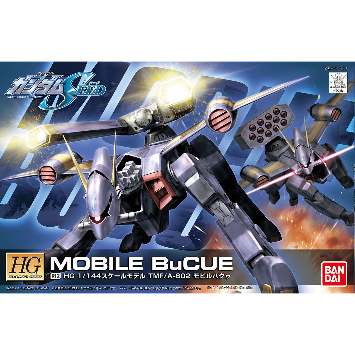 1/144HG R12 ﾓﾋﾞﾙﾊﾞｸｩ