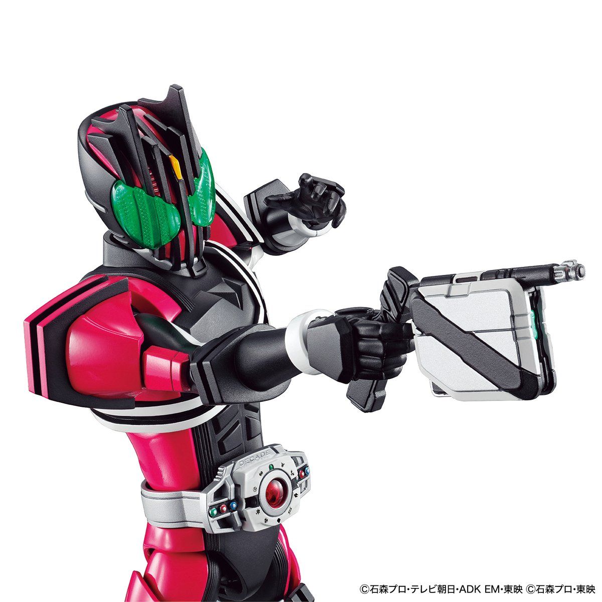 FRS仮面ﾗｲﾀﾞｰﾃﾞｨｹｲﾄﾞ