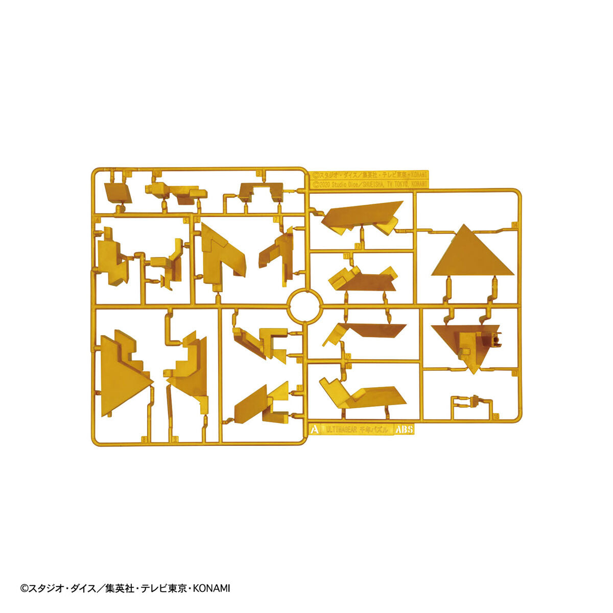 千年ﾊﾟｽﾞﾙ