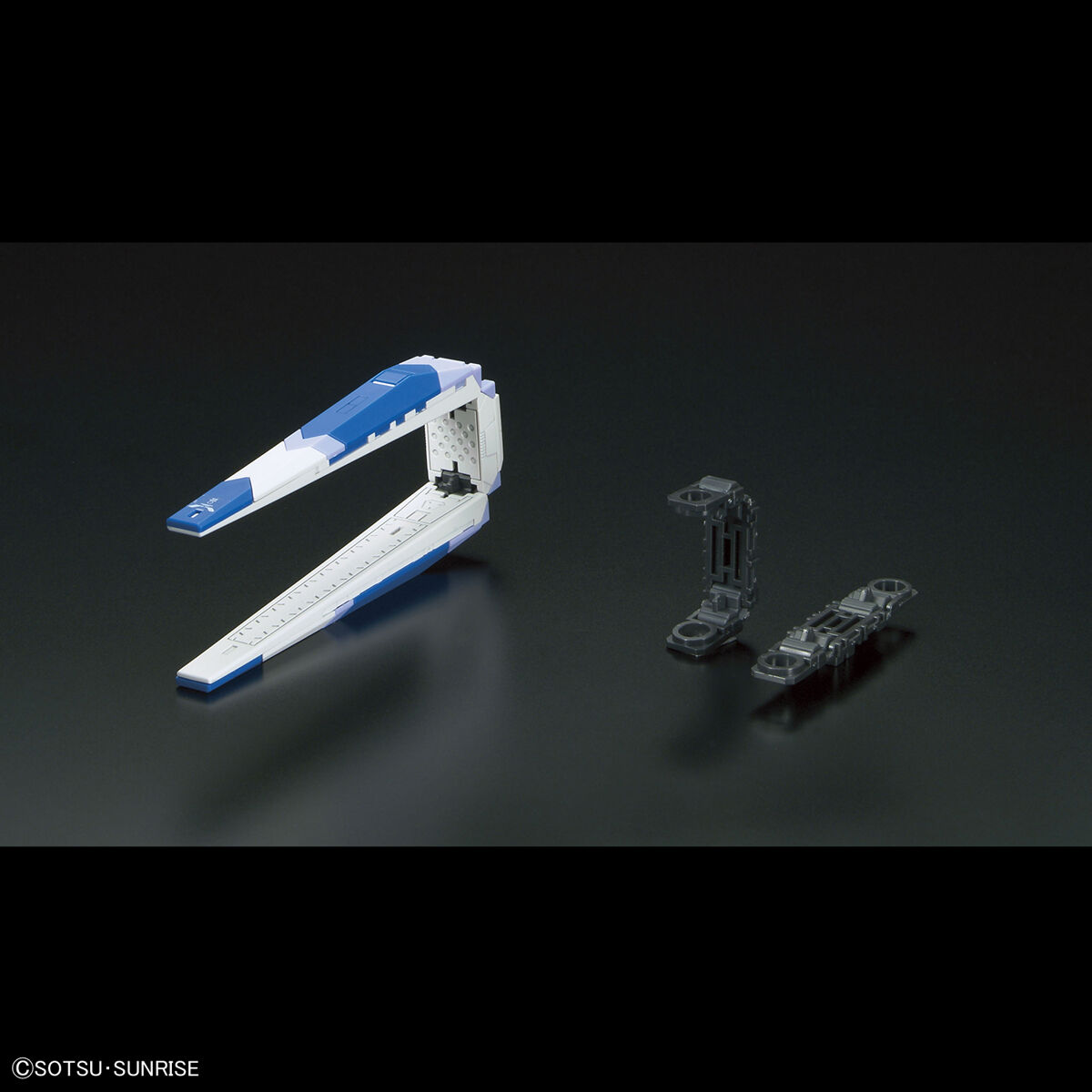 1/144RG036 Hi-νｶﾞﾝﾀﾞﾑ
