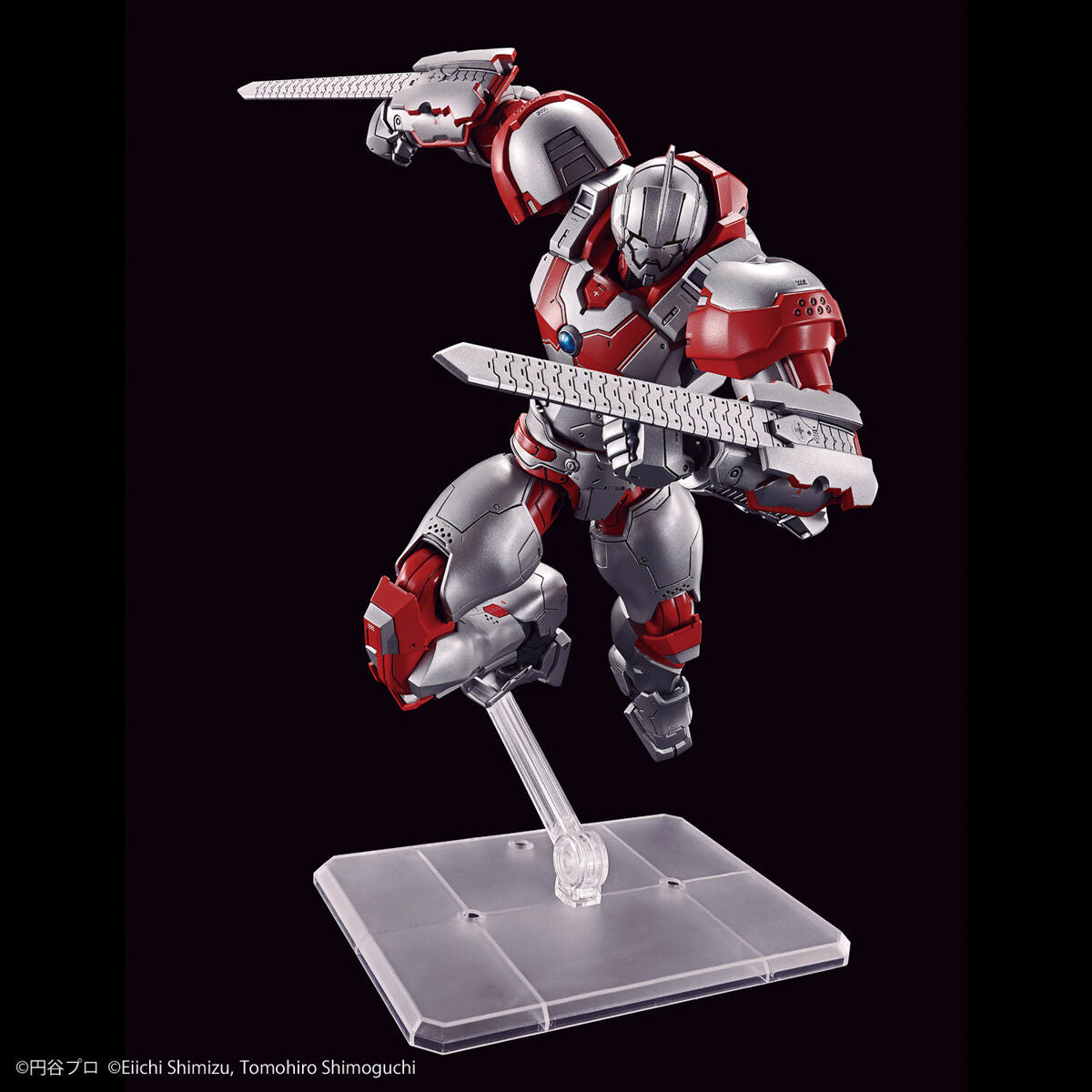 FRS ULTRAMAN SUIT JACK -ACTION-