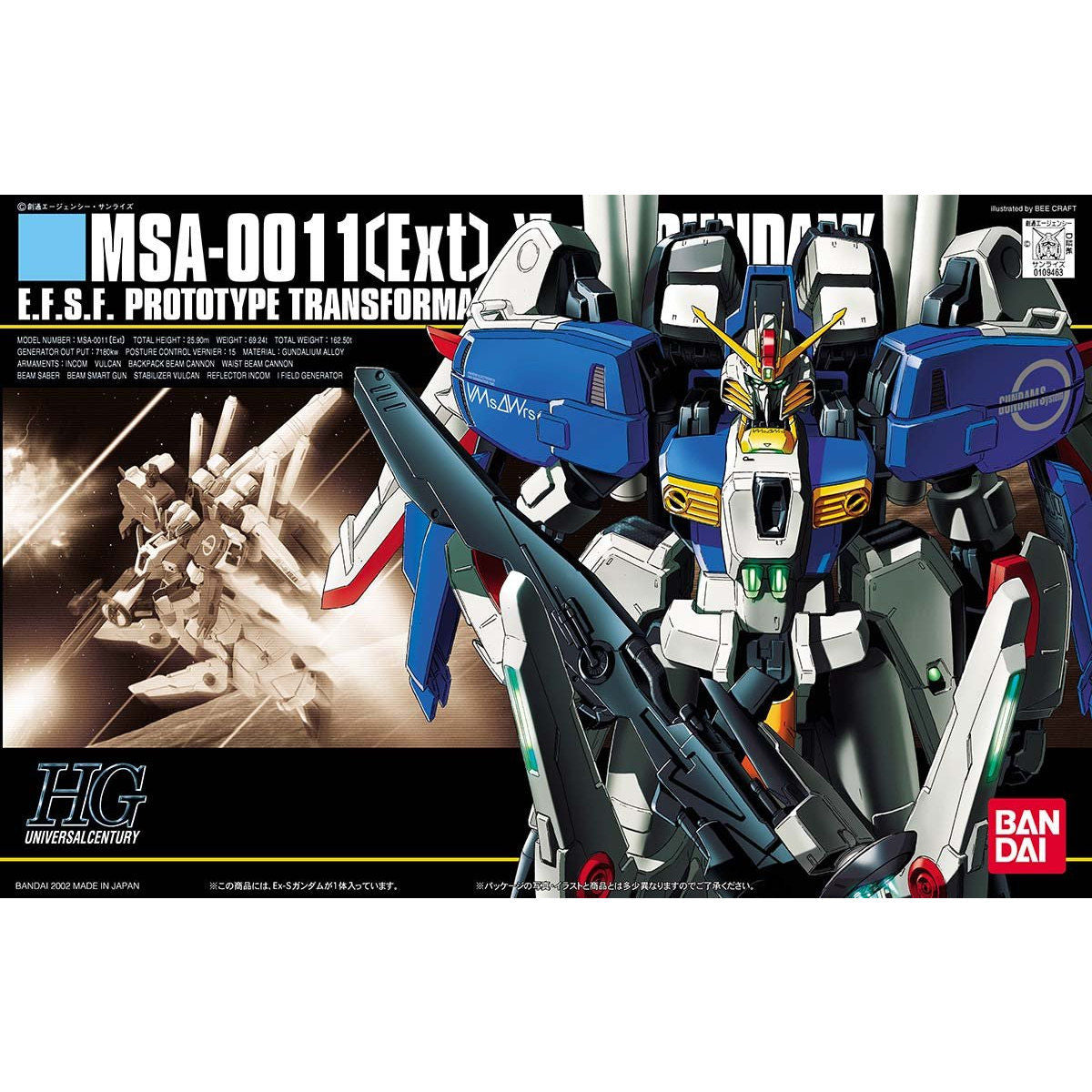 1/144HGUC029 EX-Sｶﾞﾝﾀﾞﾑ(ｾﾝﾁﾈﾙ)