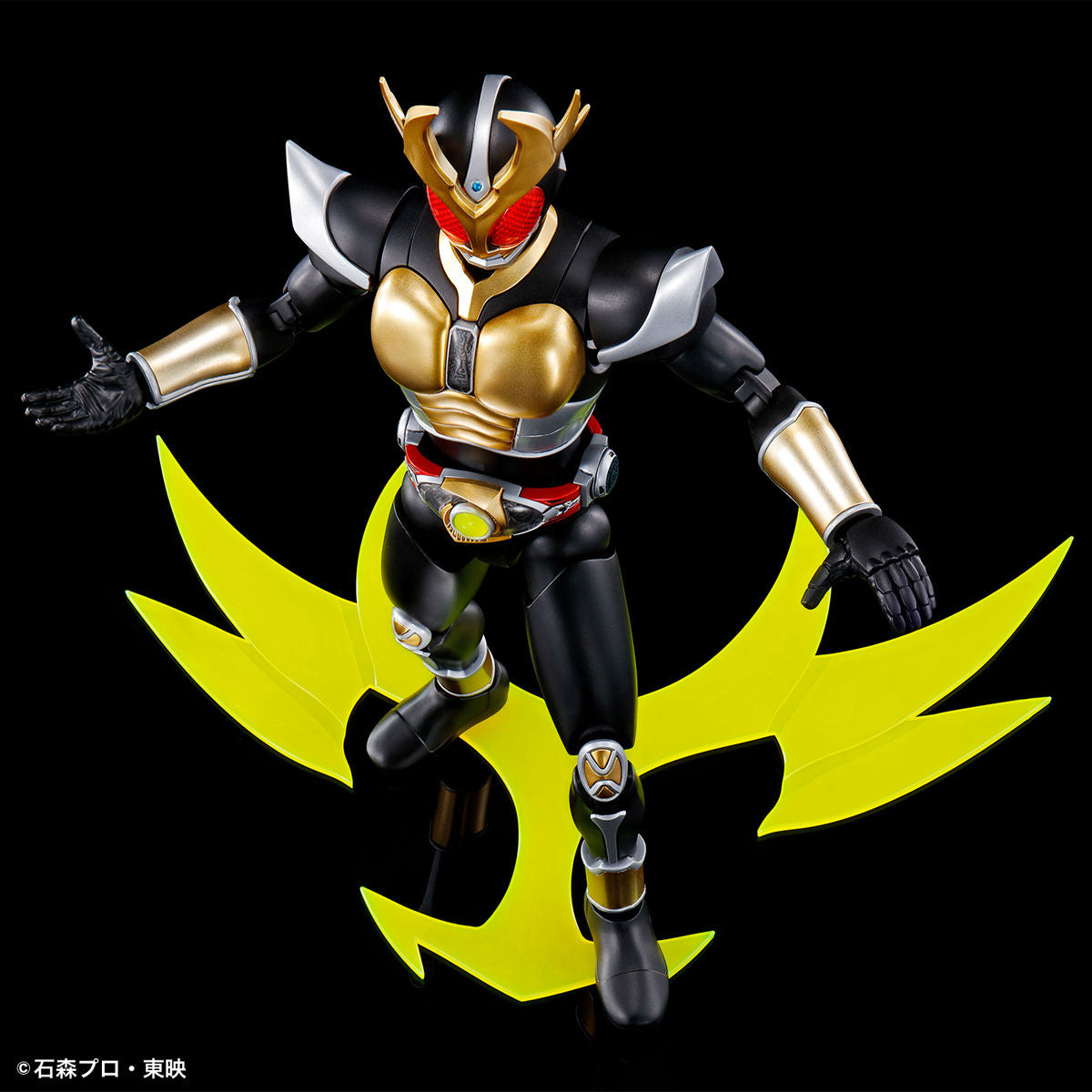 仮面ﾗｲﾀﾞｰｱｷﾞﾄｸﾞﾗﾝﾄﾞﾌｫｰﾑ