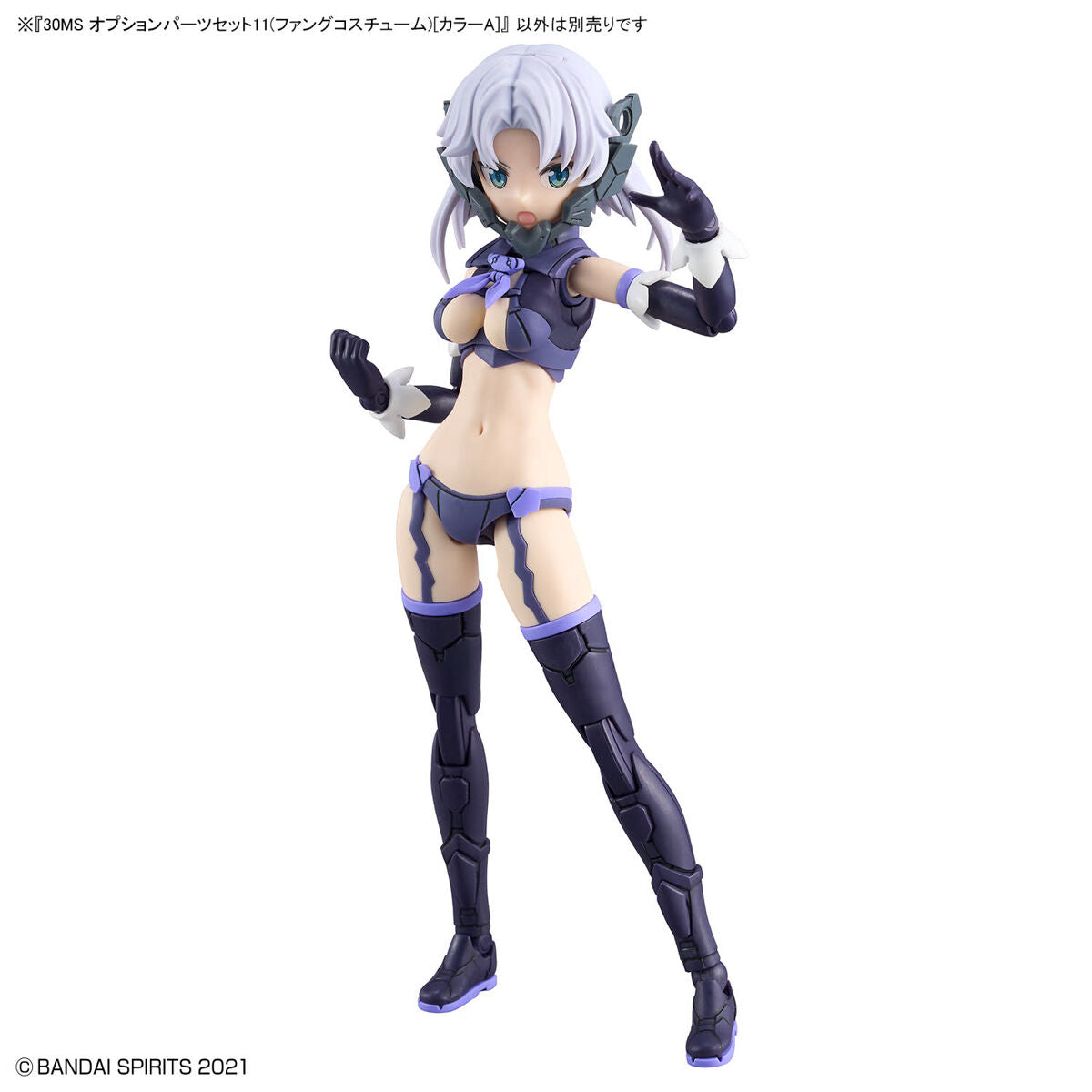 30MS11 ｵﾌﾟｼｮﾝﾊﾟｰﾂｾｯﾄ11(ﾌｧﾝｸﾞｺｽﾁｭｰﾑ)[ｶﾗｰA]