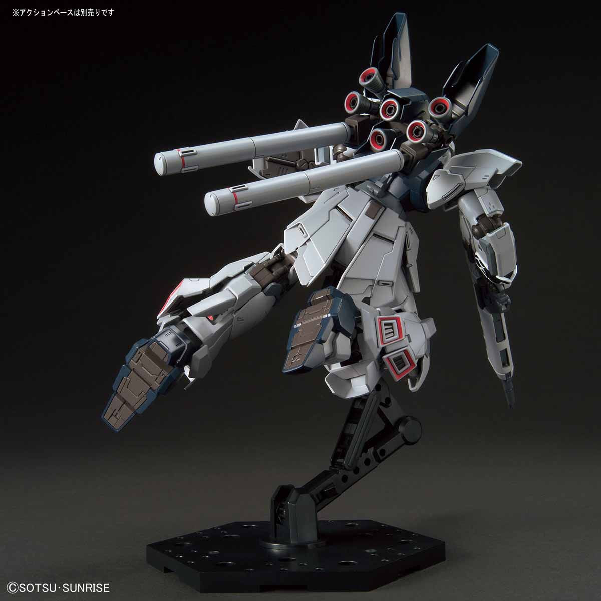 HGUC 1/144 シナンジュ・スタイン (ナラティブVer.)