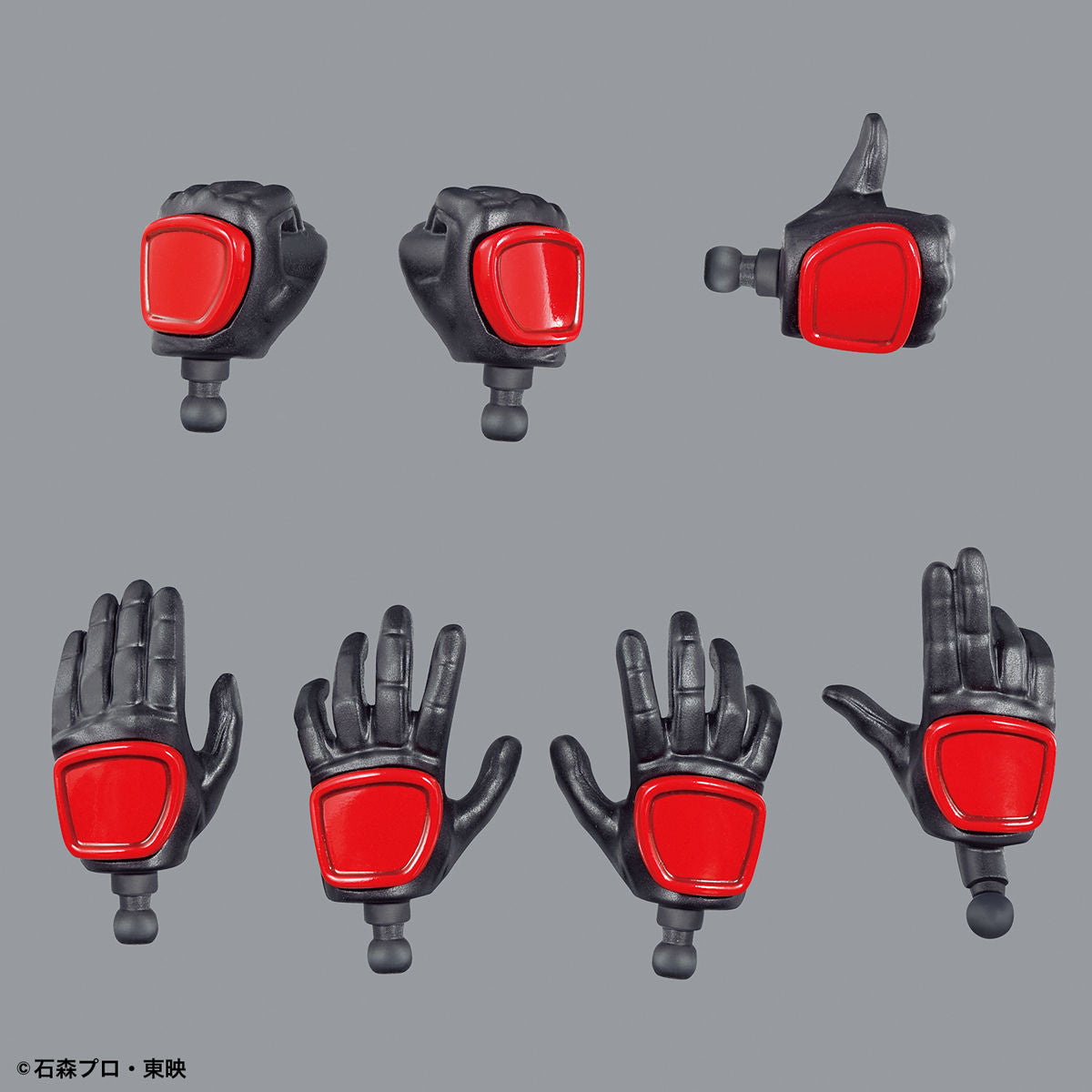 FRS仮面ﾗｲﾀﾞｰｸｳｶﾞﾏｲﾃｨﾌｫｰﾑ