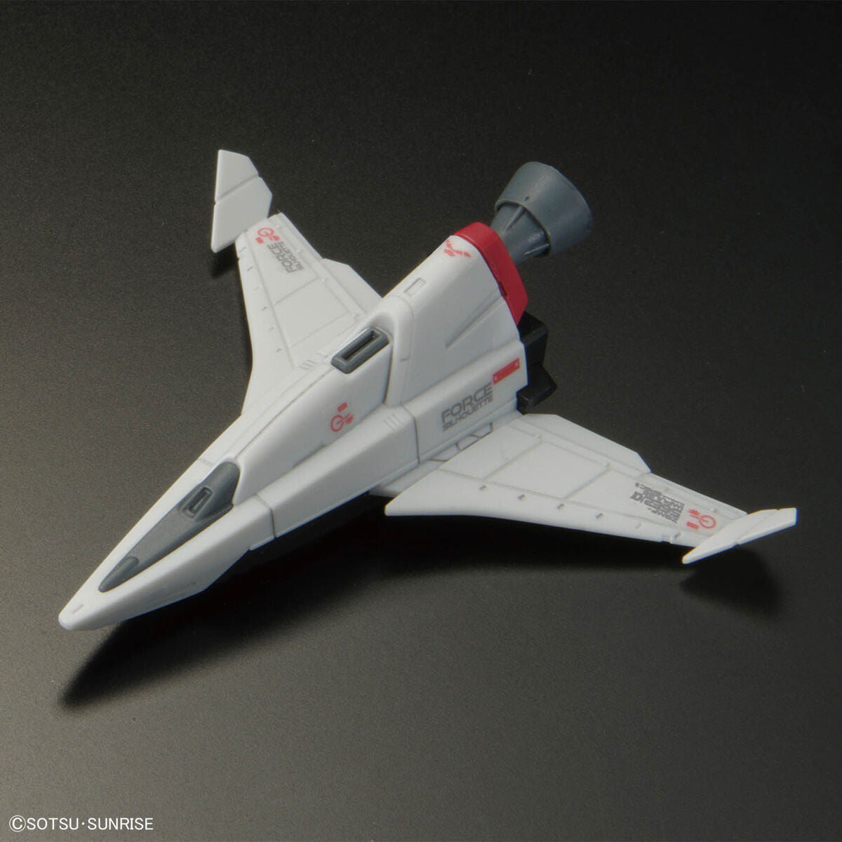 1/144RG039 ﾌｫｰｽｲﾝﾊﾟﾙｽｶﾞﾝﾀﾞﾑ SpecⅡ