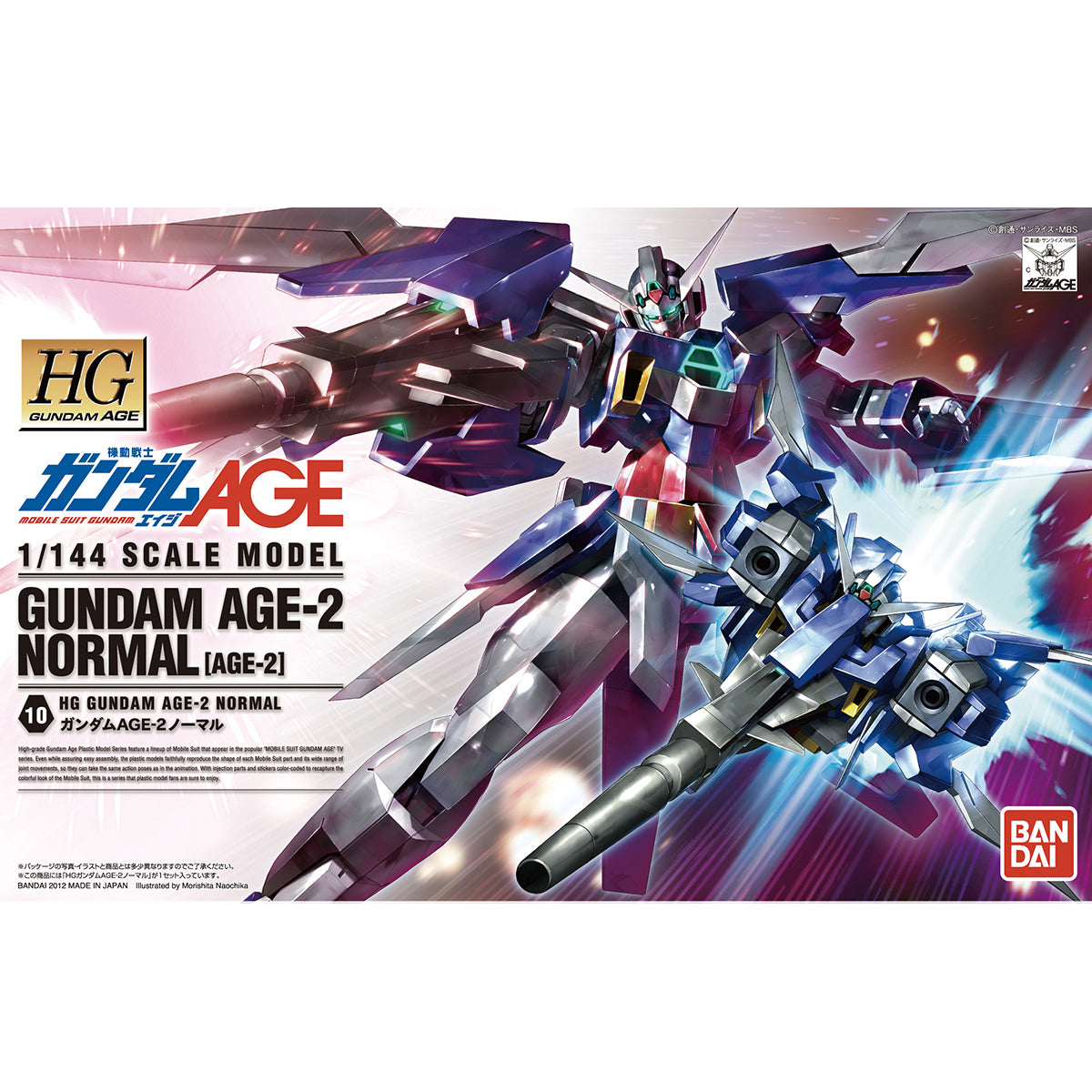 1/144HG ｶﾞﾝﾀﾞﾑAGE-2 ﾉｰﾏﾙ