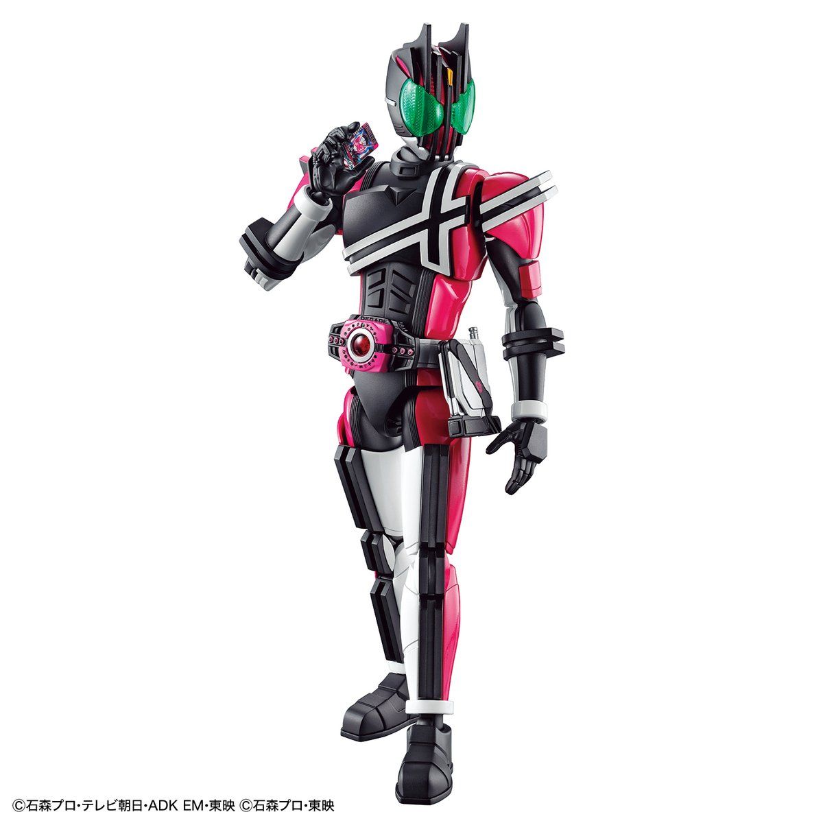 FRS仮面ﾗｲﾀﾞｰﾃﾞｨｹｲﾄﾞ