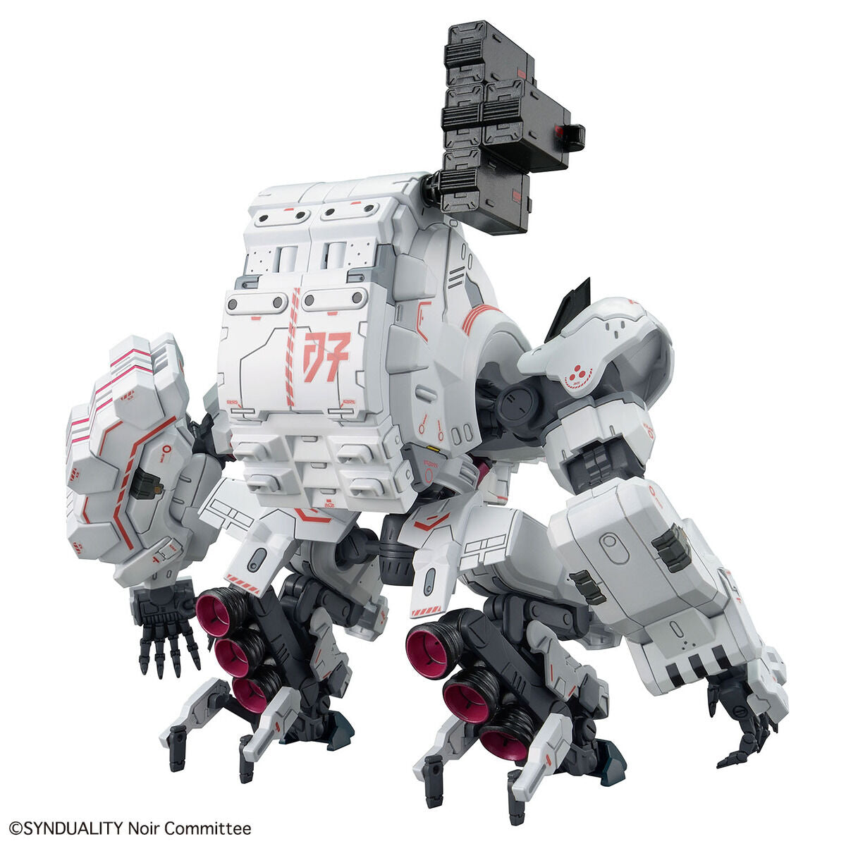 HG ギルボウ