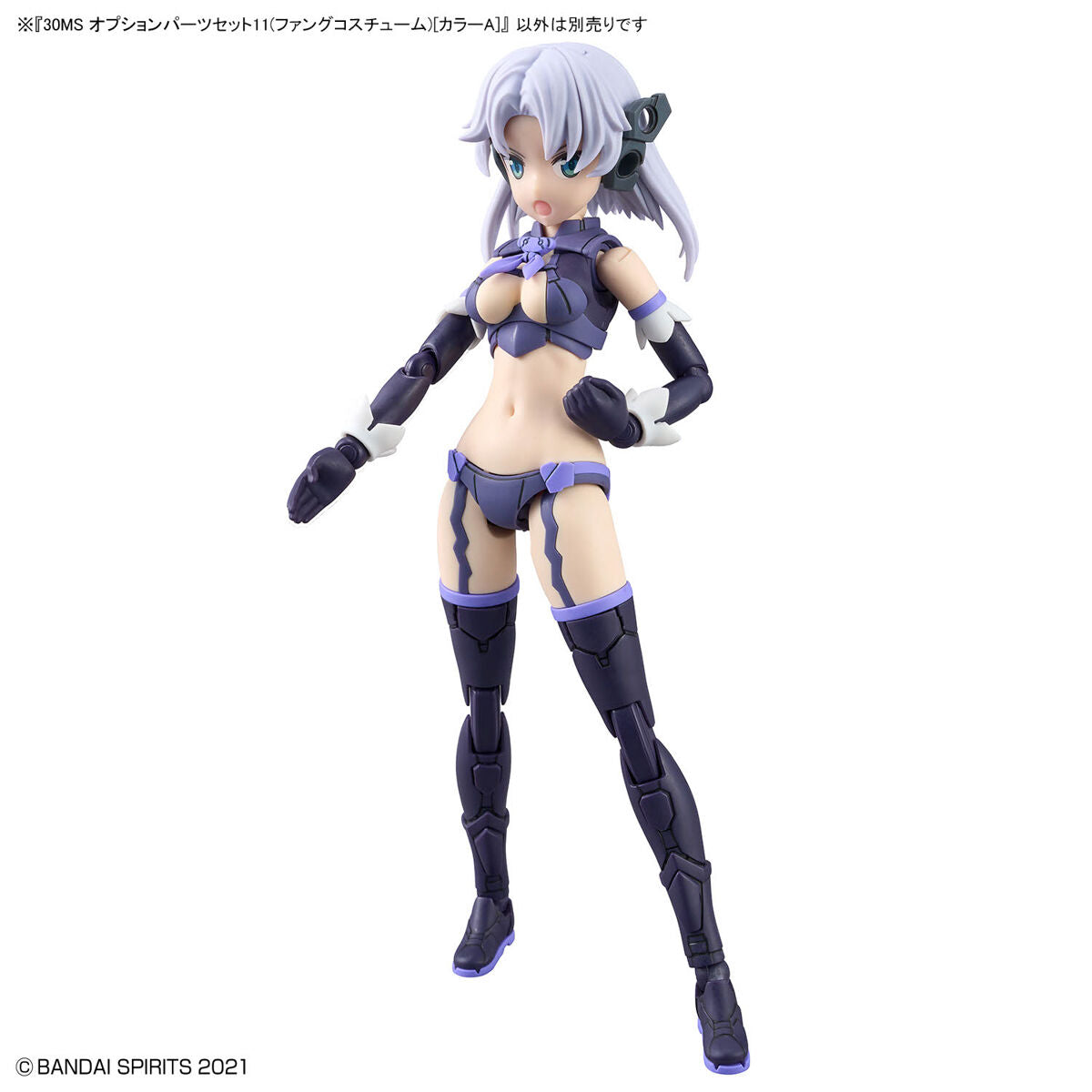 30MS11 ｵﾌﾟｼｮﾝﾊﾟｰﾂｾｯﾄ11(ﾌｧﾝｸﾞｺｽﾁｭｰﾑ)[ｶﾗｰA]