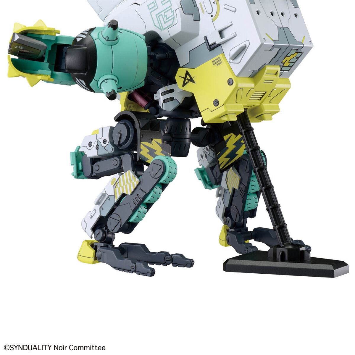 HG ﾃﾞｲｼﾞｰｵｰｶﾞ ｱﾙﾀｰ