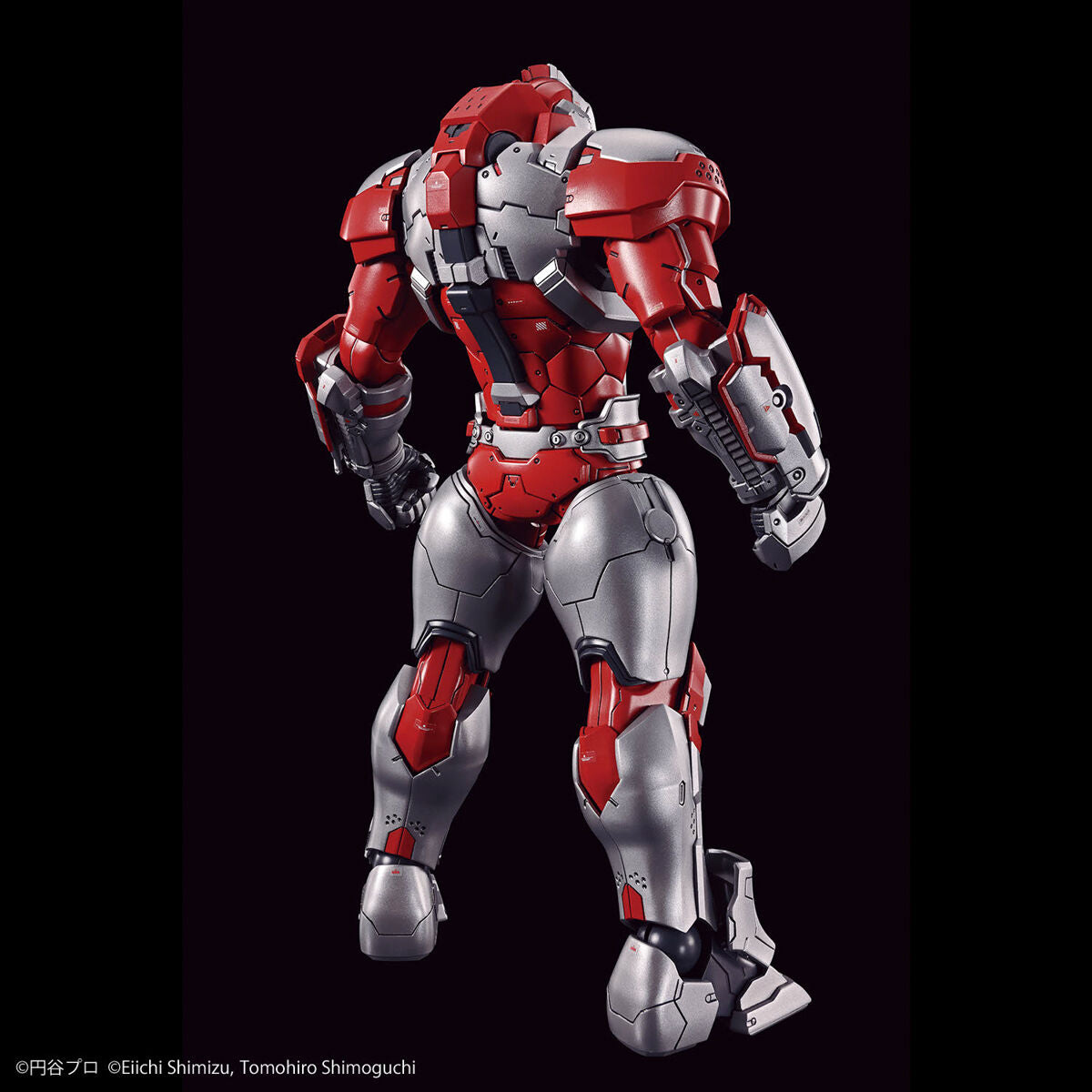 FRS ULTRAMAN SUIT JACK -ACTION-
