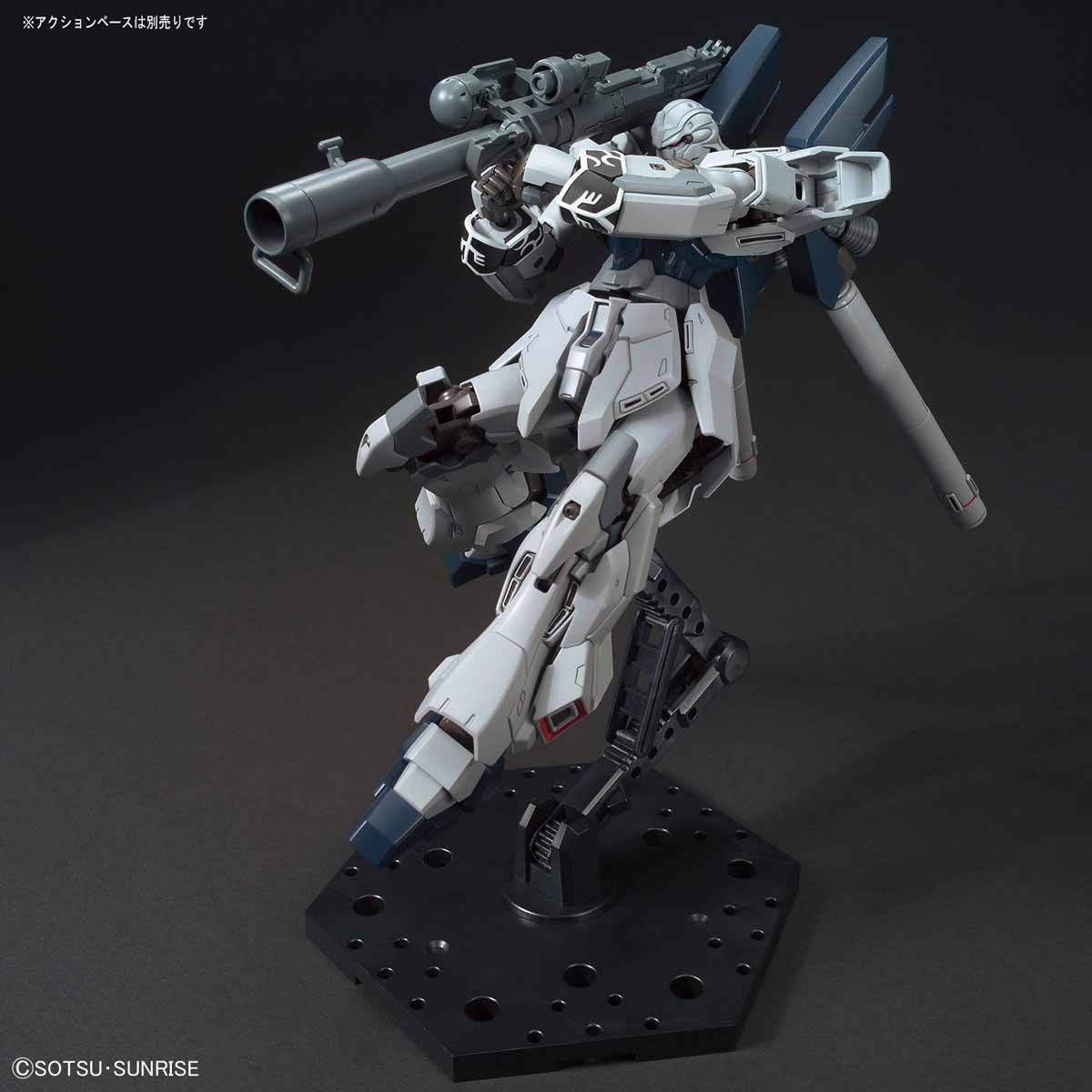 HGUC 1/144 シナンジュ・スタイン (ナラティブVer.)