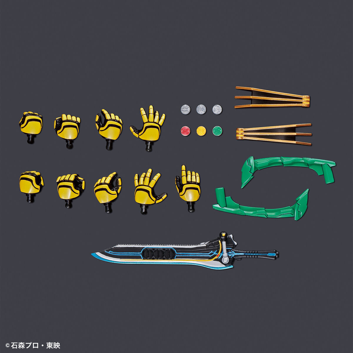 FRS仮面ﾗｲﾀﾞｰｵｰｽﾞﾀﾄﾊﾞｺﾝﾎﾞ