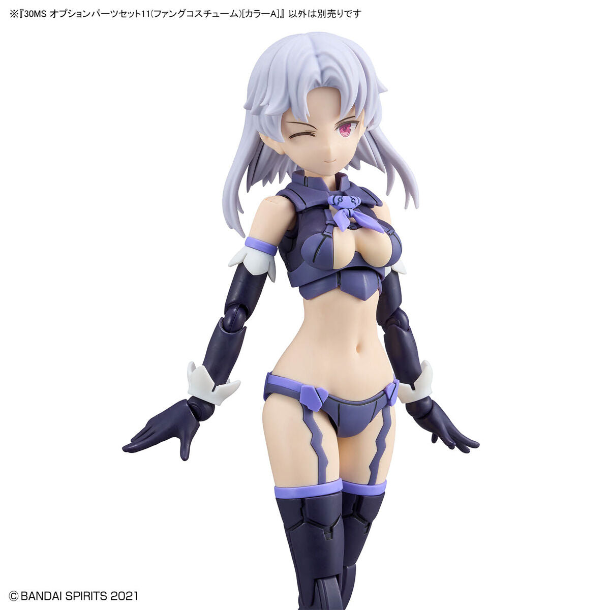 30MS11 ｵﾌﾟｼｮﾝﾊﾟｰﾂｾｯﾄ11(ﾌｧﾝｸﾞｺｽﾁｭｰﾑ)[ｶﾗｰA]