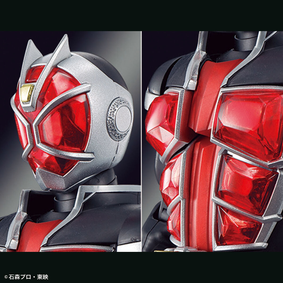 Figure-rise Standard 仮面ライダーウィザード フレイムスタイル