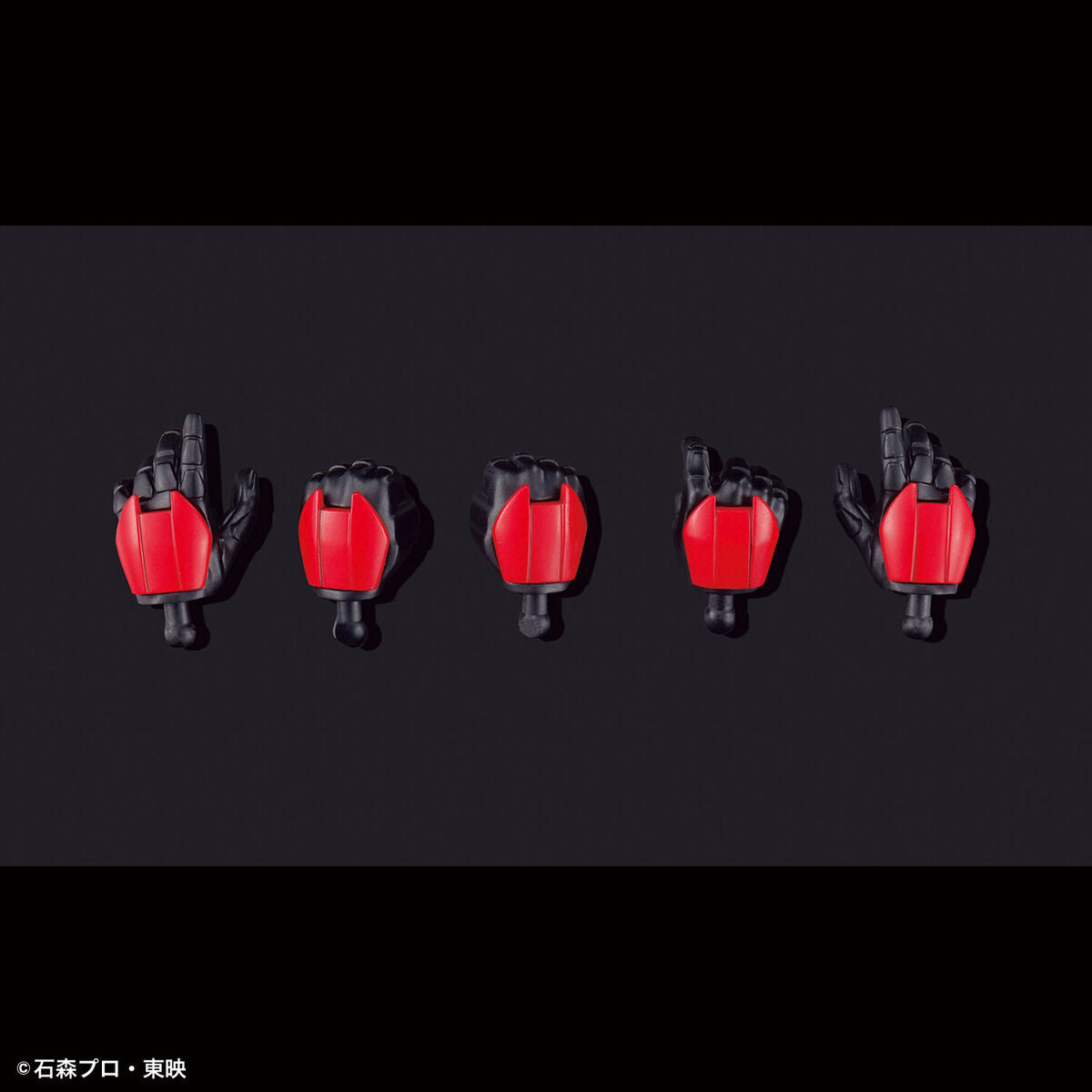 FRS仮面ﾗｲﾀﾞｰﾄﾞﾗｲﾌﾞﾀｲﾌﾟｽﾋﾟｰﾄﾞ