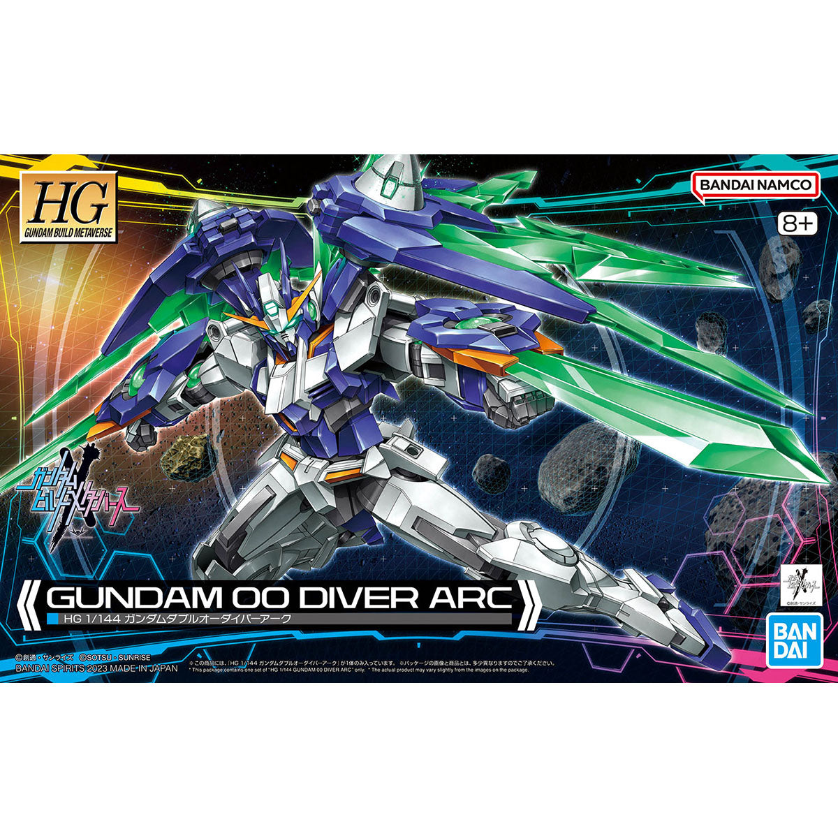1/144HG05 ｶﾞﾝﾀﾞﾑﾀﾞﾌﾞﾙｵｰﾀﾞｲﾊﾞｰｱｰｸ
