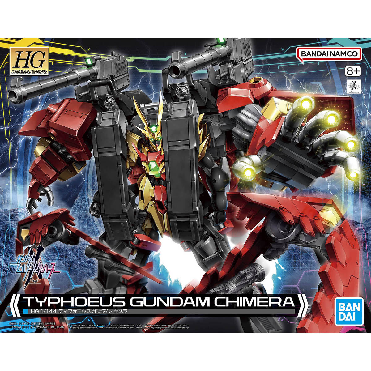 1/144HG07 ﾃｨﾌｫｴｳｽｶﾞﾝﾀﾞﾑ･ｷﾒﾗ