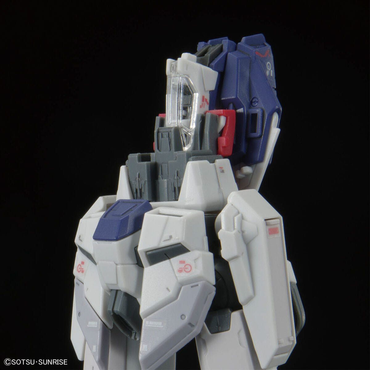 1/144RG039 ﾌｫｰｽｲﾝﾊﾟﾙｽｶﾞﾝﾀﾞﾑ SpecⅡ