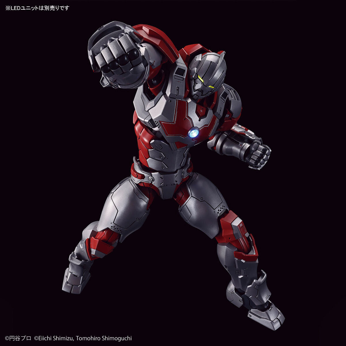 FRS ULTRAMAN SUIT JACK -ACTION-