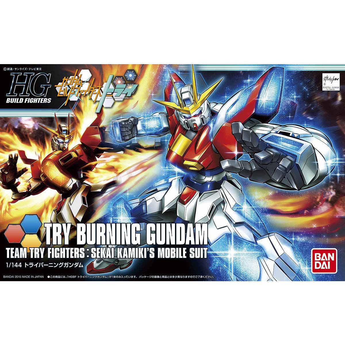1/144HGBF028 ﾄﾗｲﾊﾞｰﾆﾝｸﾞｶﾞﾝﾀﾞﾑ
