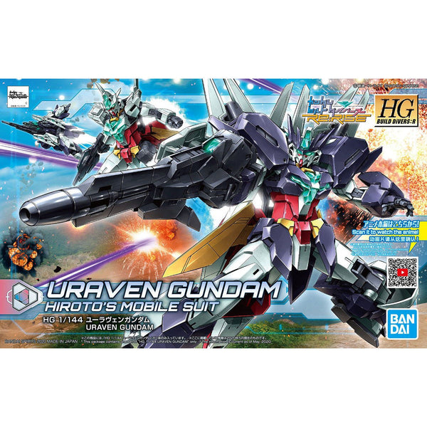 HG ユーラヴェンガンダムカスタム HGBD:R ユーラヴェンガンダム 完成！！ 【約束・・果たせたん
