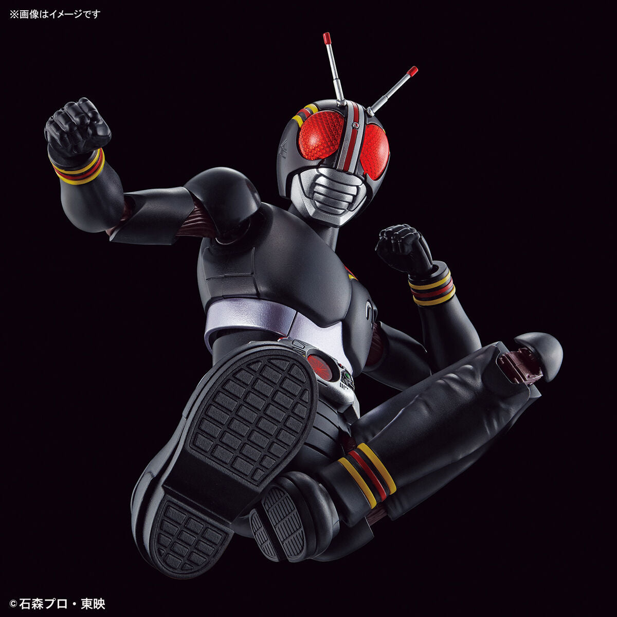 FRS仮面ﾗｲﾀﾞｰBLACK