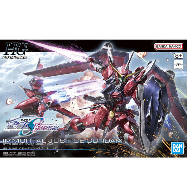 HG　イモータルジャスティスガンダム　全塗装　完成品 HG 1/144 イモータルジャスティスガンダム