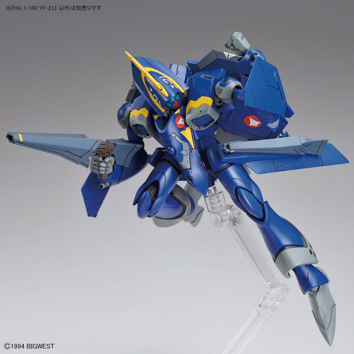 1/100HG04 YF-21