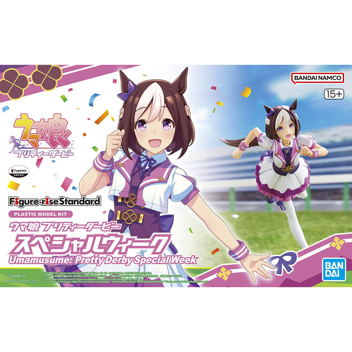 FRS ｳﾏ娘 ﾌﾟﾘﾃｨｰﾀﾞｰﾋﾞｰ ｽﾍﾟｼｬﾙｳｨｰｸ
