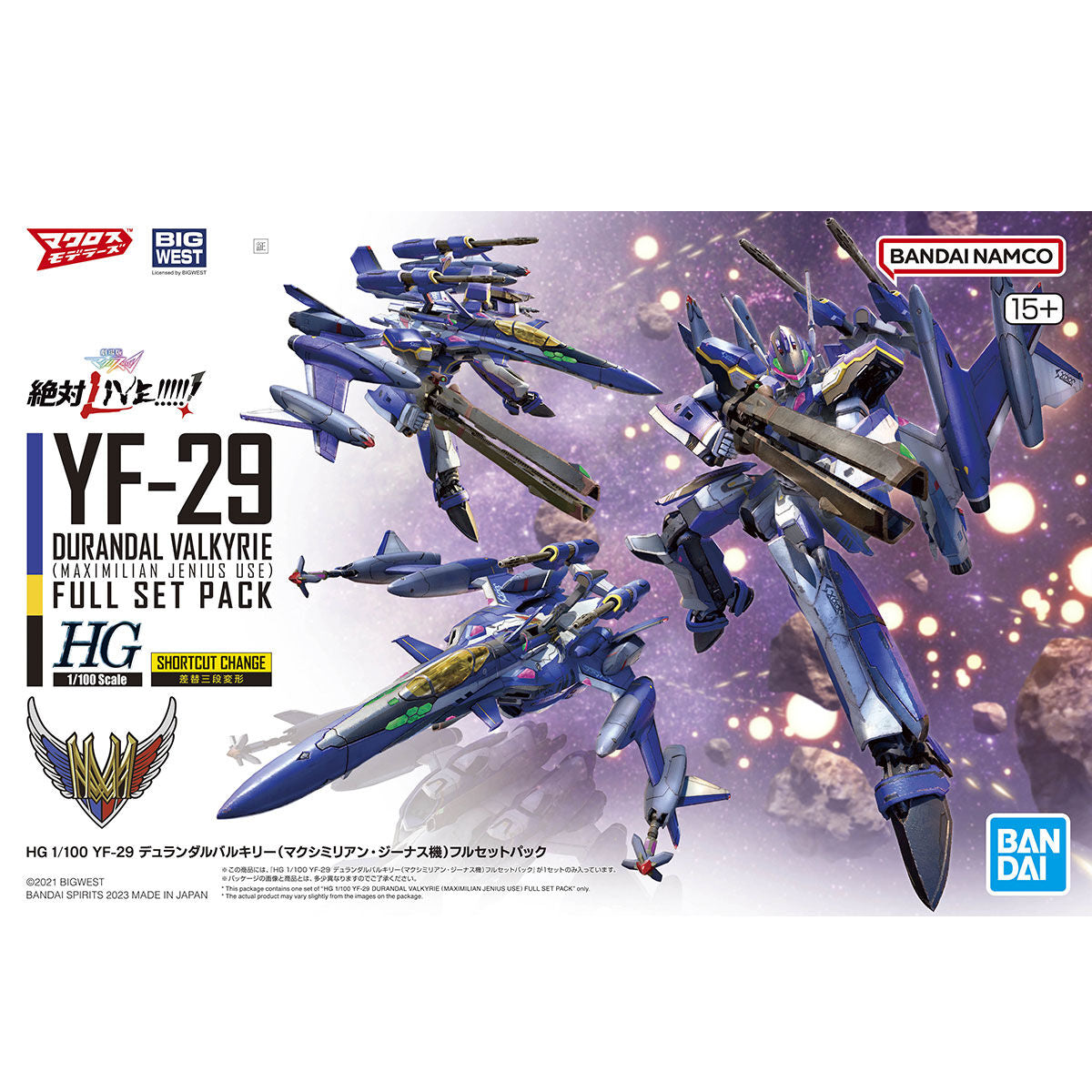 1/100HG03 YF-29ﾃﾞｭﾗﾝﾀﾞﾙﾊﾞﾙｷﾘｰ(ﾏｸｼﾐﾘｱﾝ･ｼﾞ