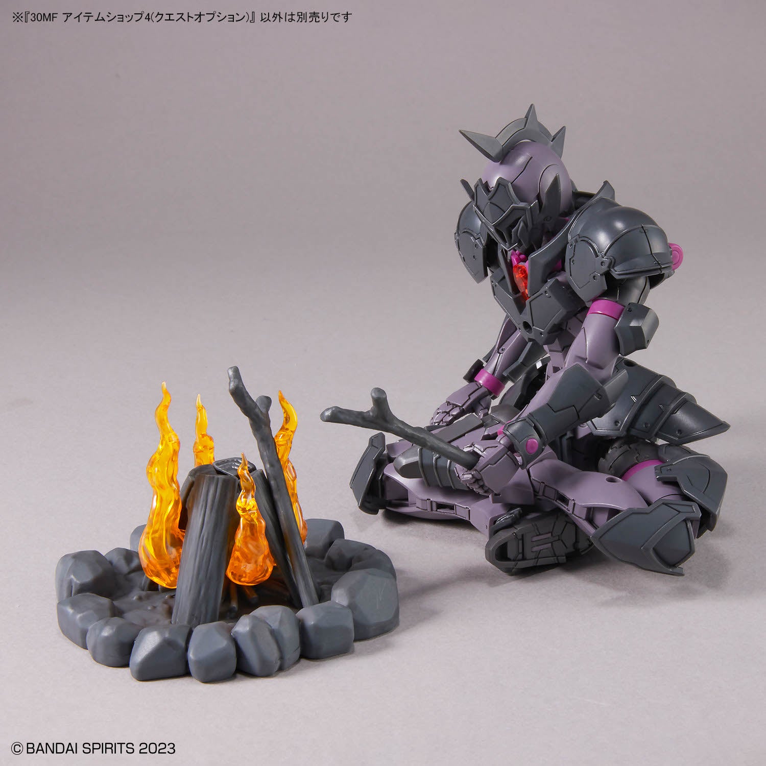 30MF アイテムショップ4(クエストオプション)